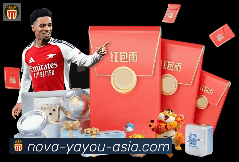 用户互动社区